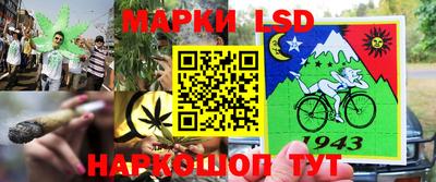 мяу мяу кристалл Бугуруслан