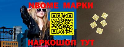 мяу мяу кристалл Бугуруслан