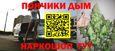 альфа пвп Бузулук