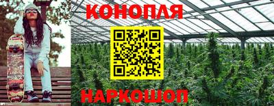 соль курить ск Будённовск