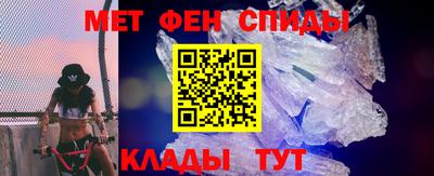 соль курить ск Будённовск